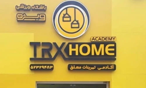 92f807894d42080e1fd96c8ee2ffdeed